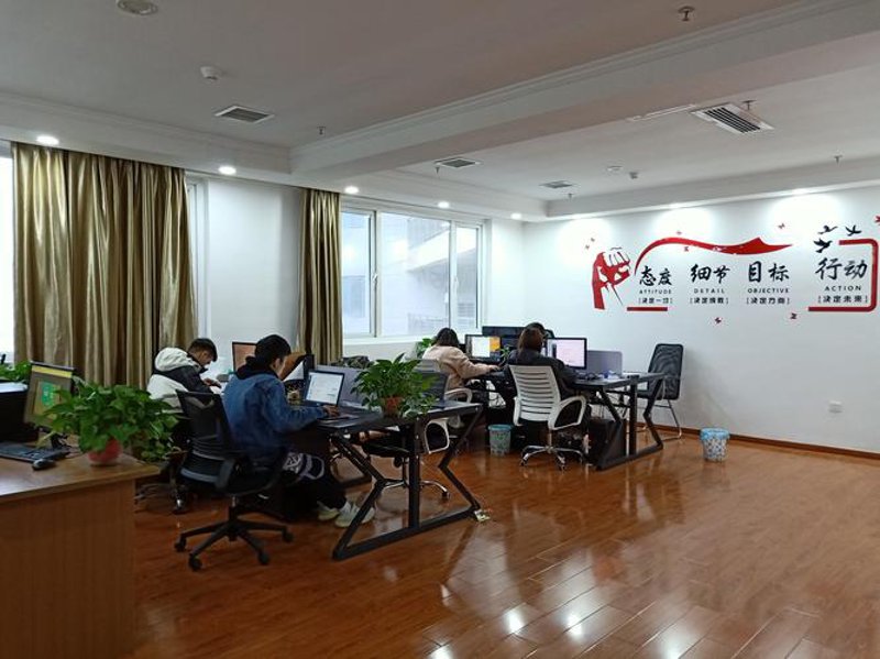 上海信息咨询