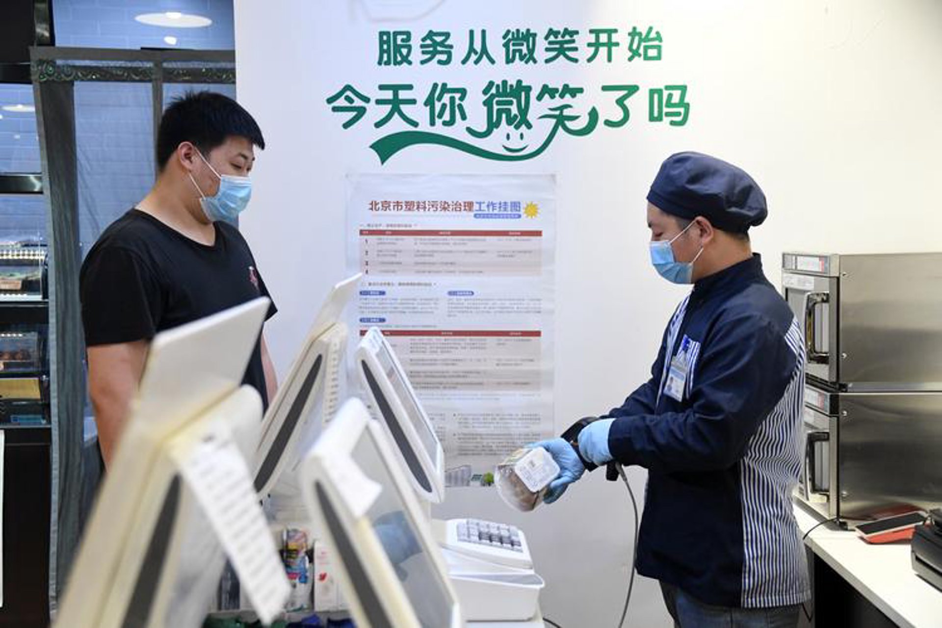 如何选择市场调研工具？