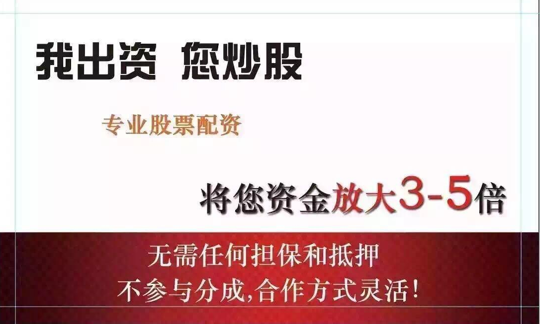 ,比亚迪、赛力斯等多家车企2月“成绩单”出炉！造车新势力哪家强？