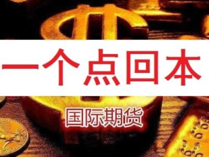 股票配资公司有哪些 ,人工智能概念震荡调整 人工智能ETF（159819）、机器人100ETF（159530）等产品助力布局产业龙头