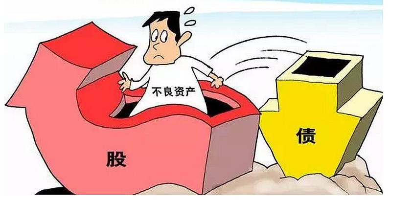 本地股票配资：助您放大收益，把握投资机遇