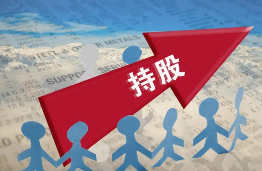 天津期货配资:助力资金不足者逐鹿金融市场