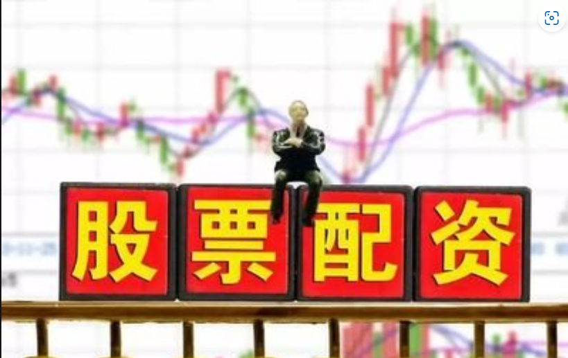 期货配资软件:助你轻松撬动市场杠杆