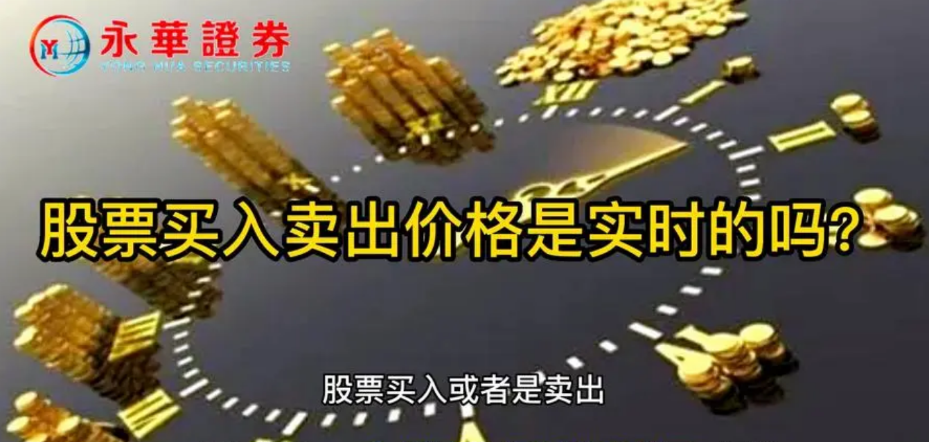 实盘配资平台的魅力与优势:全面了解实盘配资的好处