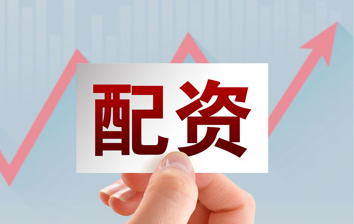 股票炒股配资:助力资金杠杆,提升收益空间