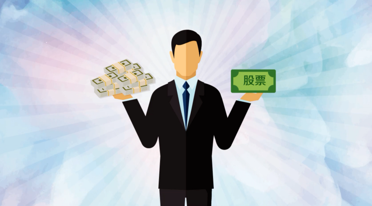 解锁财富密码:权威股票配资网平台网址