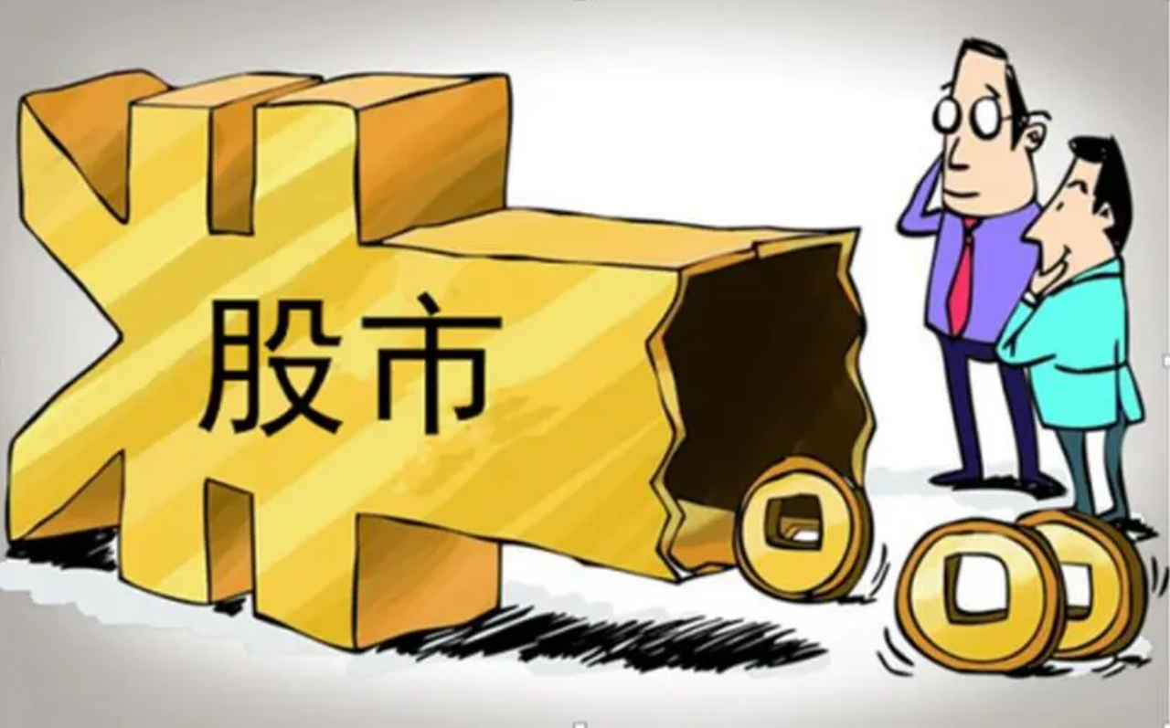 期货配资平台推荐:选择靠谱平台,开启财富之路
