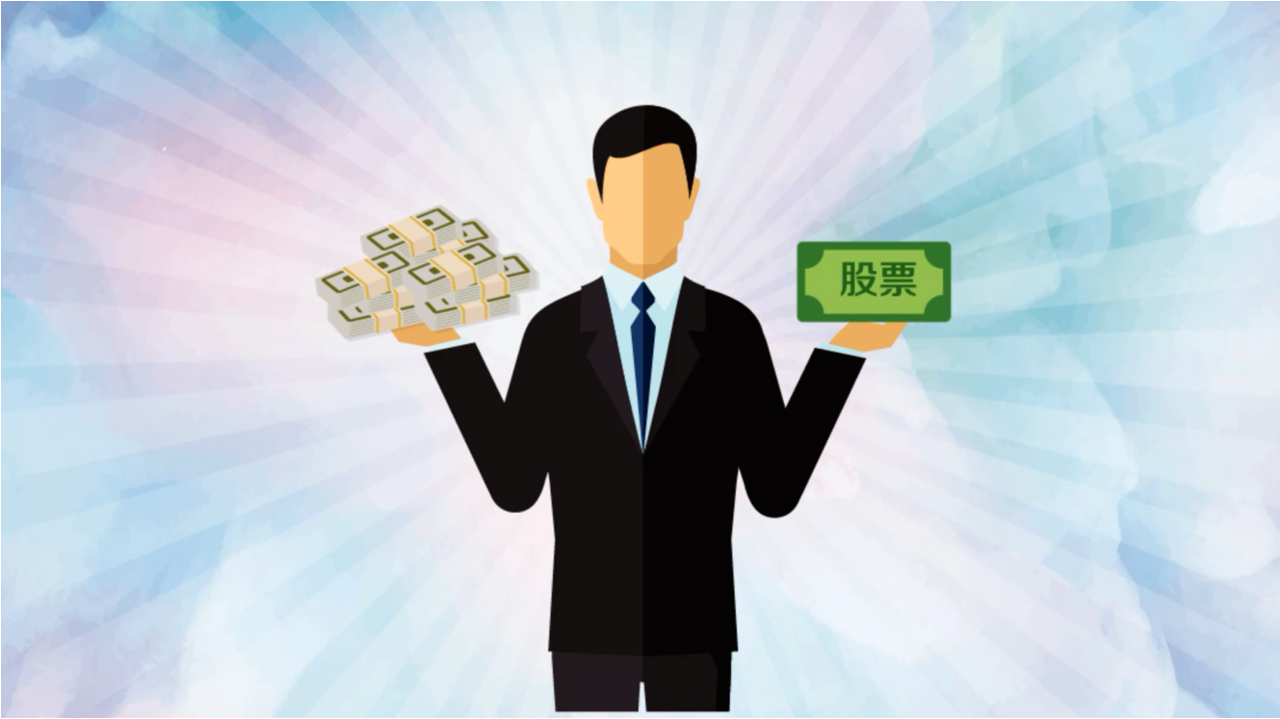 解锁财富新篇章:专业股票配资服务助您倍增收益