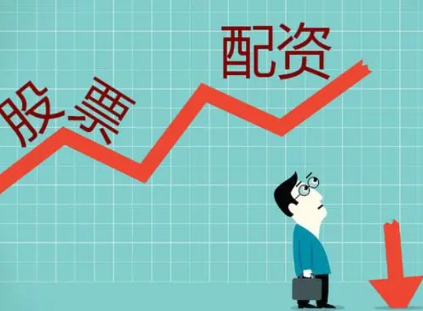 股票配资平台什么意思:了解平台功能与服务