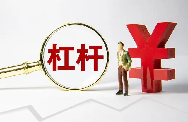 炒股配资选配资，安全可靠，资金充足